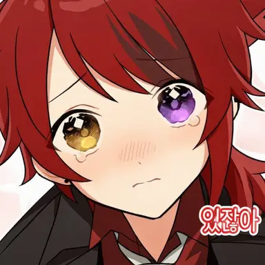 Profile image of 리이누