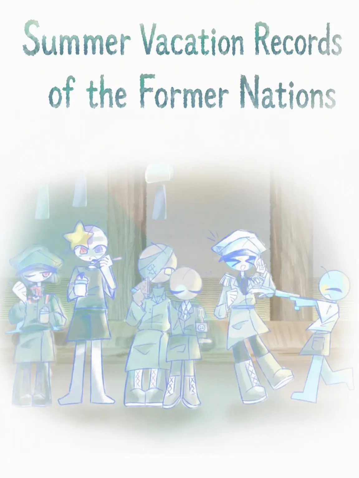 follow-hisuisyou의 Old Nations' Summer Vacation
