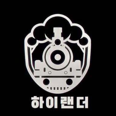 Profile image of 하이랜더