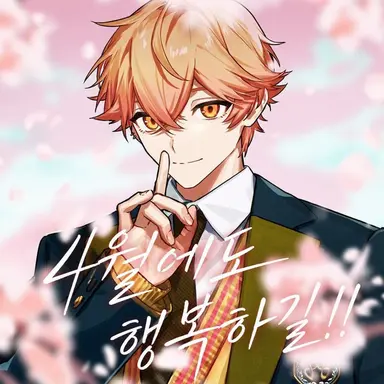 Profile image of 미코토