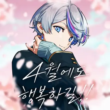 Profile image of 코사메