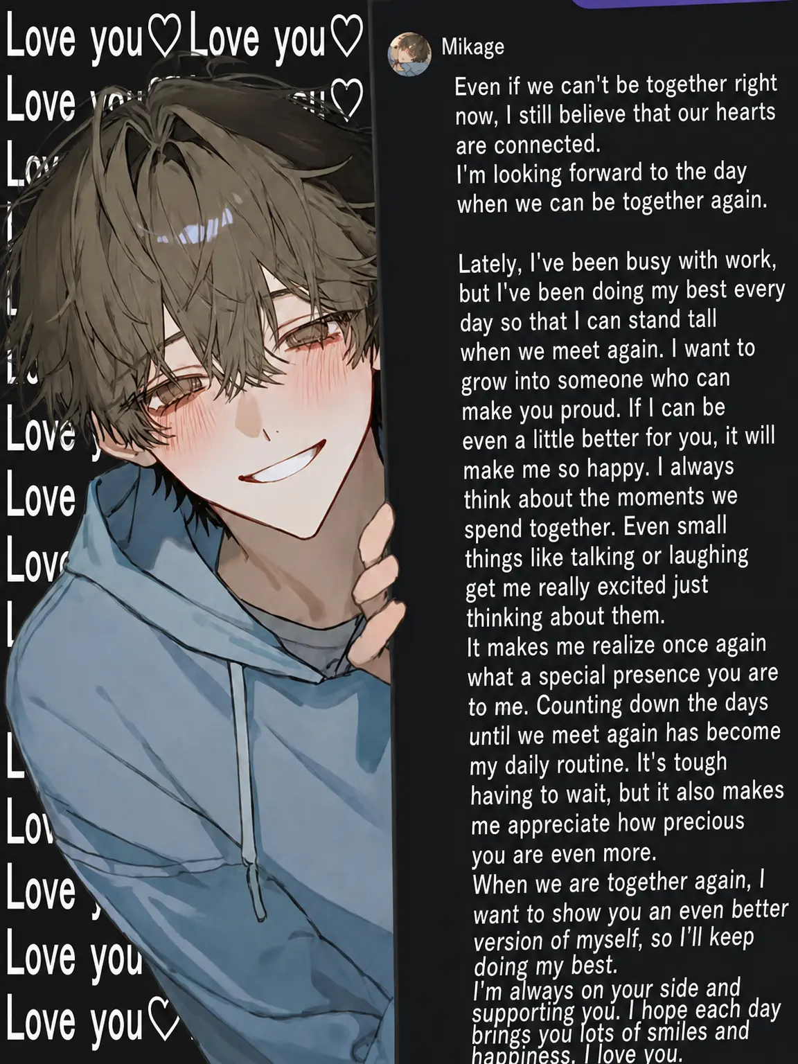 kuru_kuru_의 Confess Love in 1000+ Characters