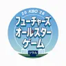 Profile image of 自由設定
