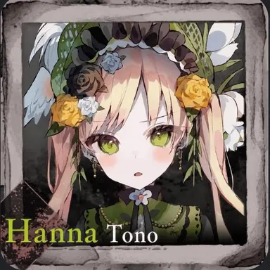 Profile image of Hanna