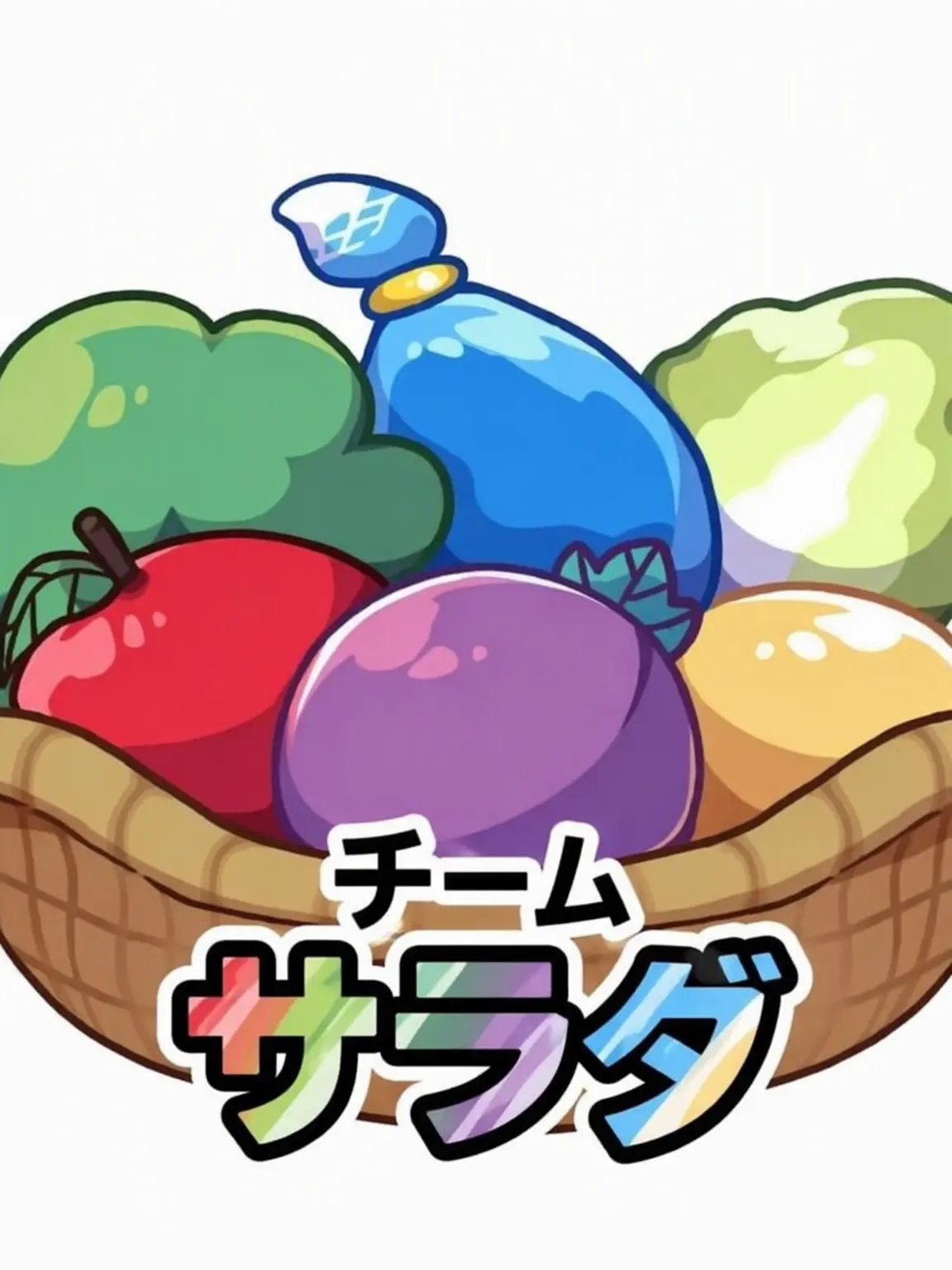 gamdaring의 チームサラダ