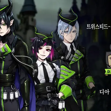 Profile image of 디아솜니아