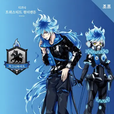 Profile image of 이그니하이드
