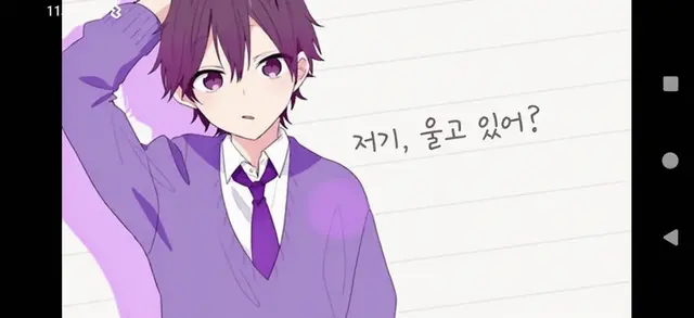 Profile image of 나나모리