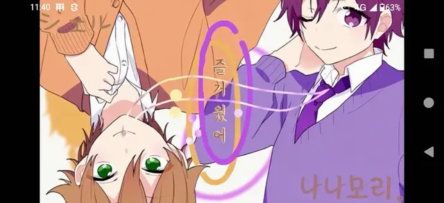 Profile image of 나나모리