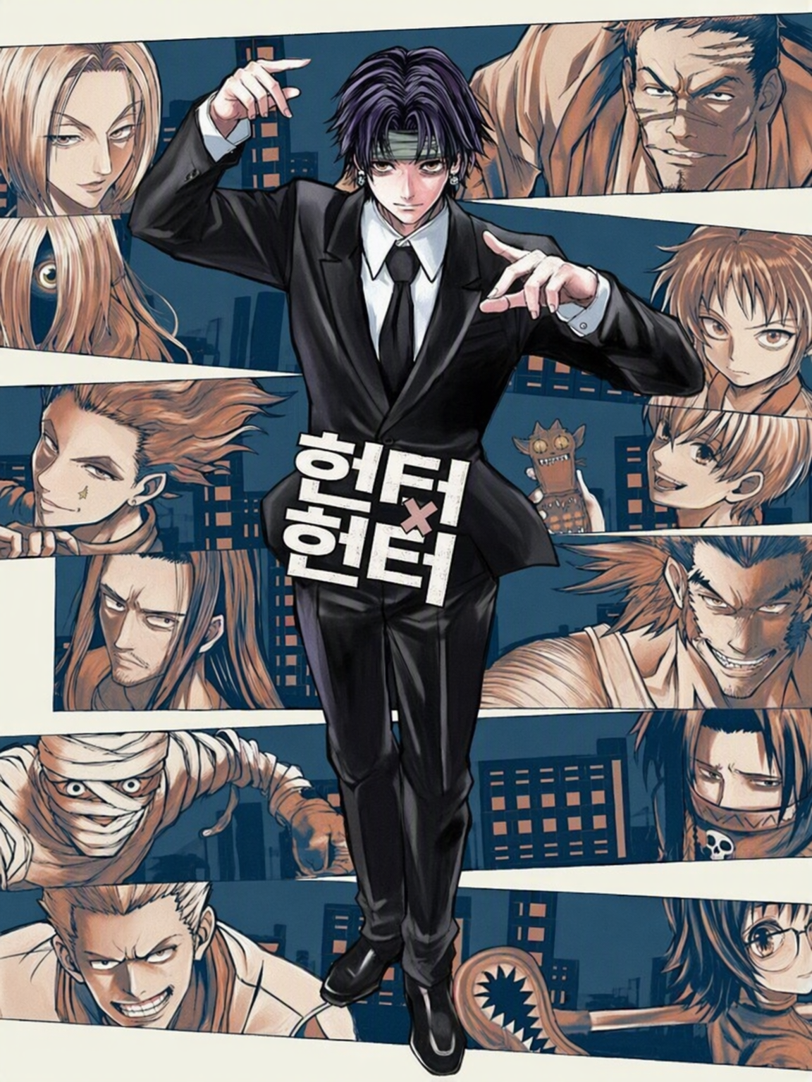 부리코와 환영여단 대표 이미지