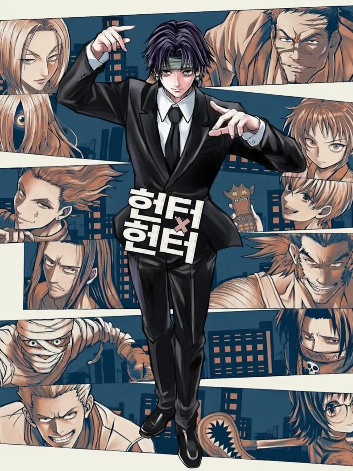 killa_0707의 부리코와 환영여단