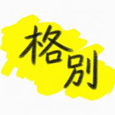 Profile image of カクビョル