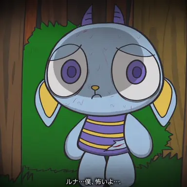 Profile image of ルナ