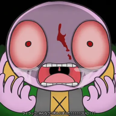 Profile image of ライラック