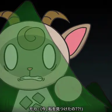 Profile image of モカ
