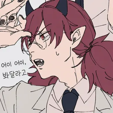 Profile image of 츠무루