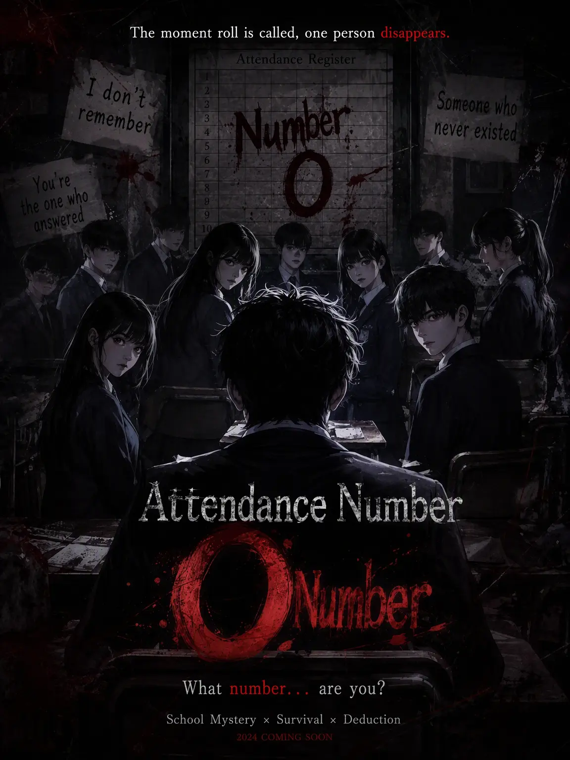 dpdpd0504의 Attendance Number 0