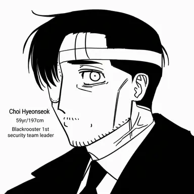 Profile image of Choi Hyunseok