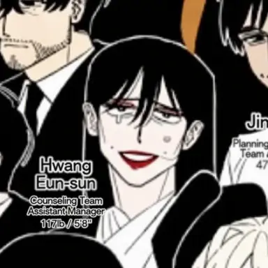 Profile image of Hwang Eunseon