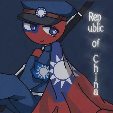 Profile image of Taiwan