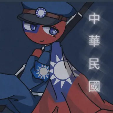 Profile image of 台湾
