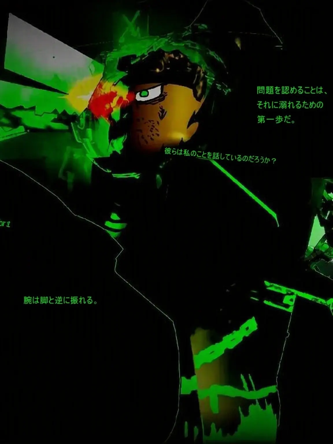 secret123의 シェドレツキー
