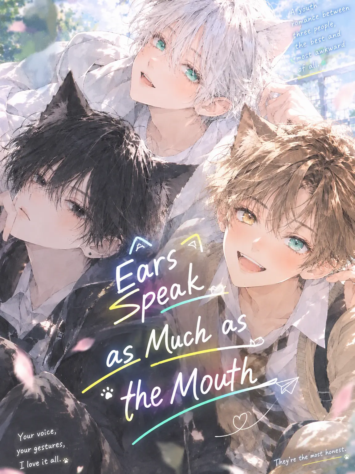 SmugHut2608의 Ears Speak Louder Than Words!!