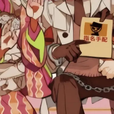 Profile image of つばさ