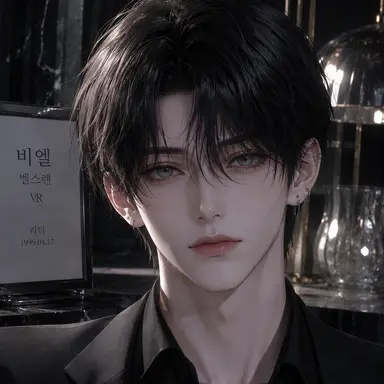 Profile image of 비엘