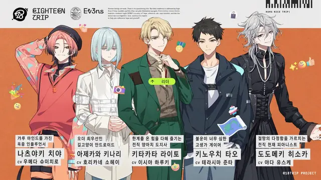 Profile image of 저녁반