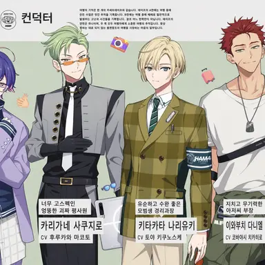 Profile image of 컨덕터