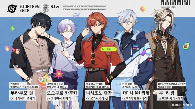 Profile image of 아침반