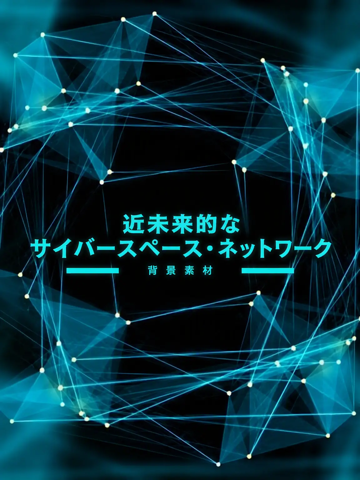 munjjagE의 伝説のレジェンドバトル（オリジナル）