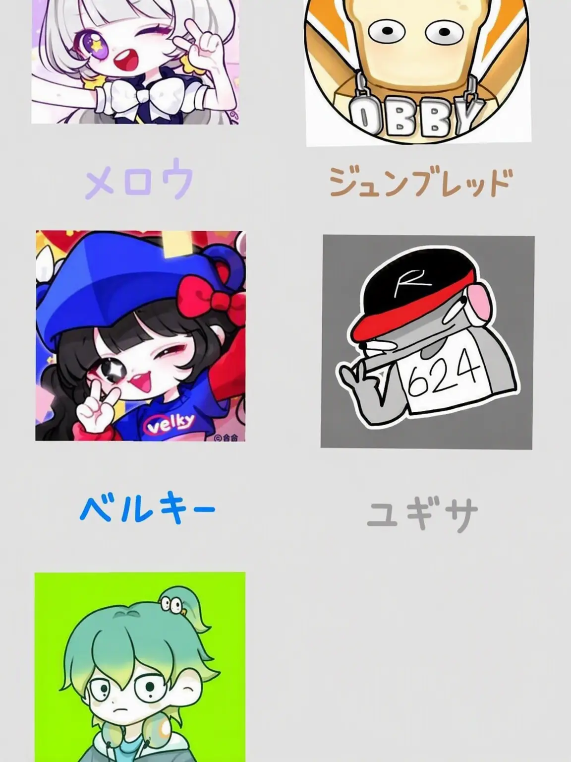 SleepyChest3314의 チーム・ナッパ 魔法少女(少年)+狐👎