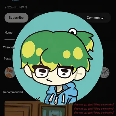 Profile image of Milk Tuna