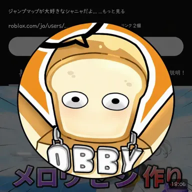 Profile image of ジュンブレッド