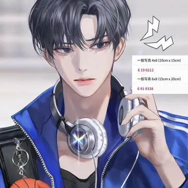 Profile image of ヒビン