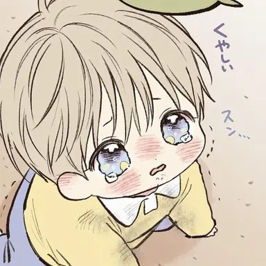 Profile image of イ・アジュン
