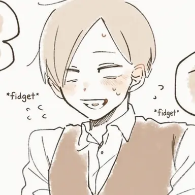Profile image of Emile