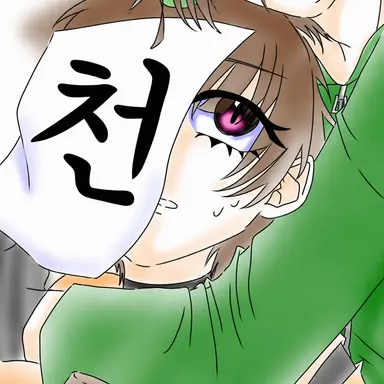 Profile image of 로보로