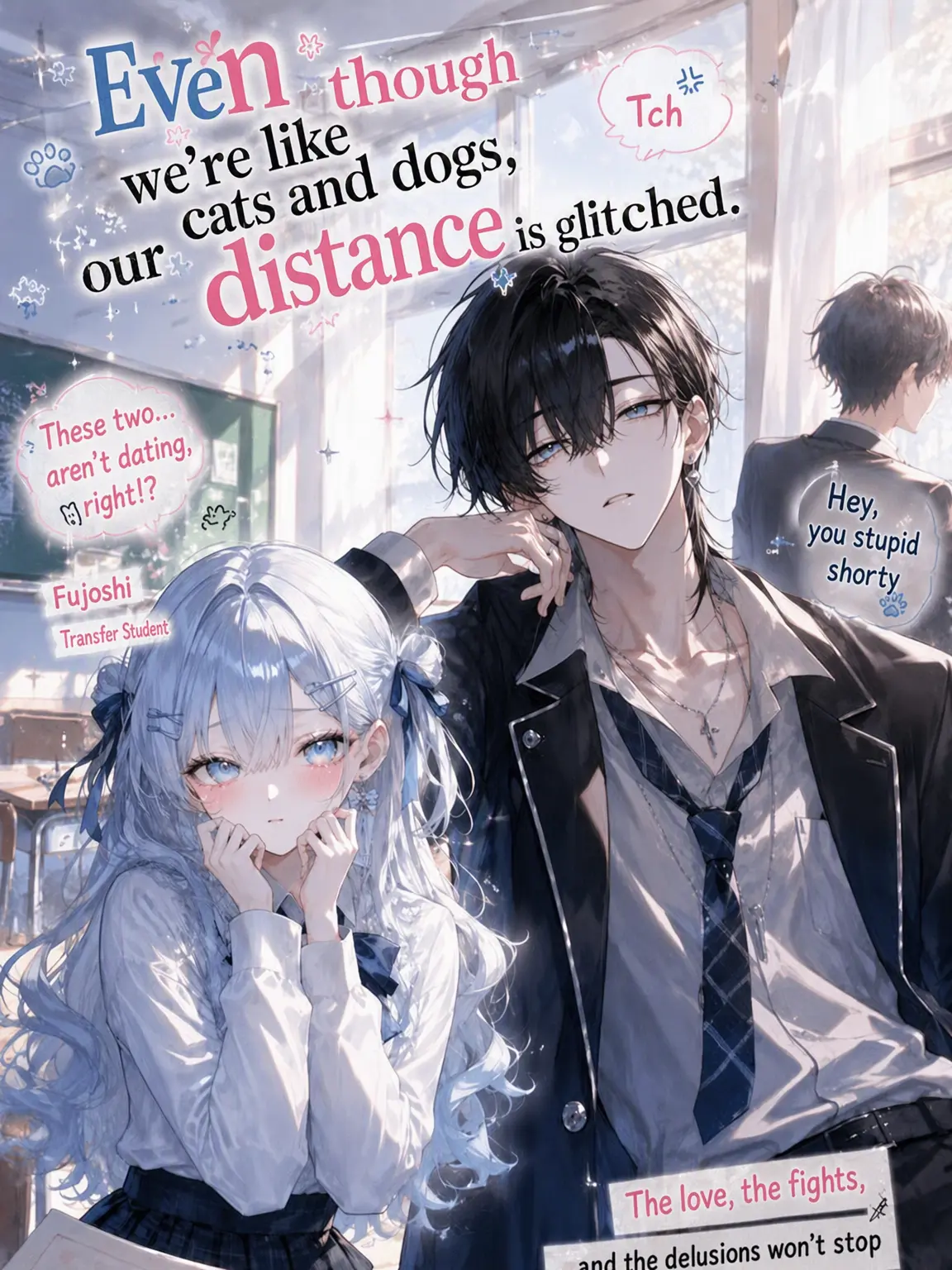Wakame_no_misoshiru의 Rivals, but the Distance is Broken.