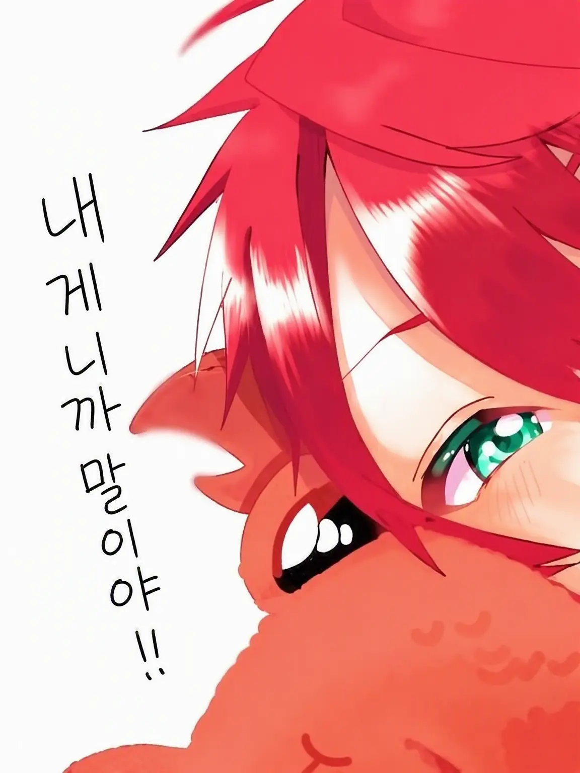 EggyLily6687의 # . 거짓 울음은 ″ 세콤을 불러요♡