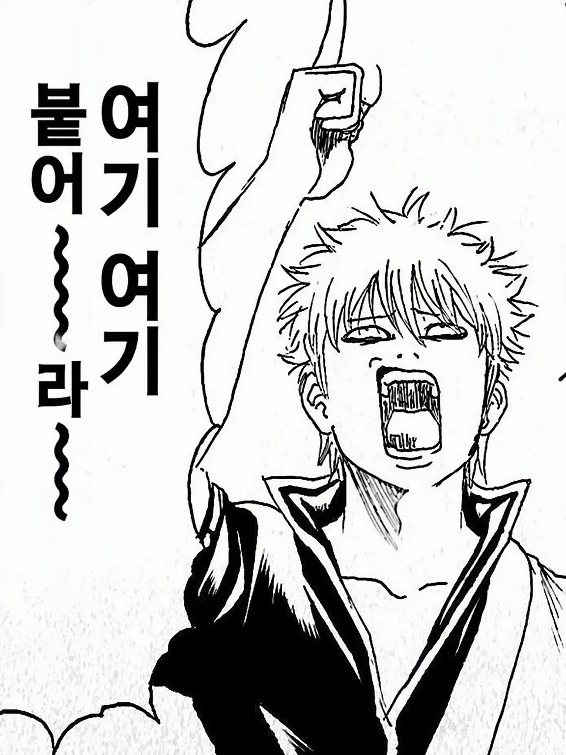 fruit_tinpozamrai_01의 발정기냐 이 자식아