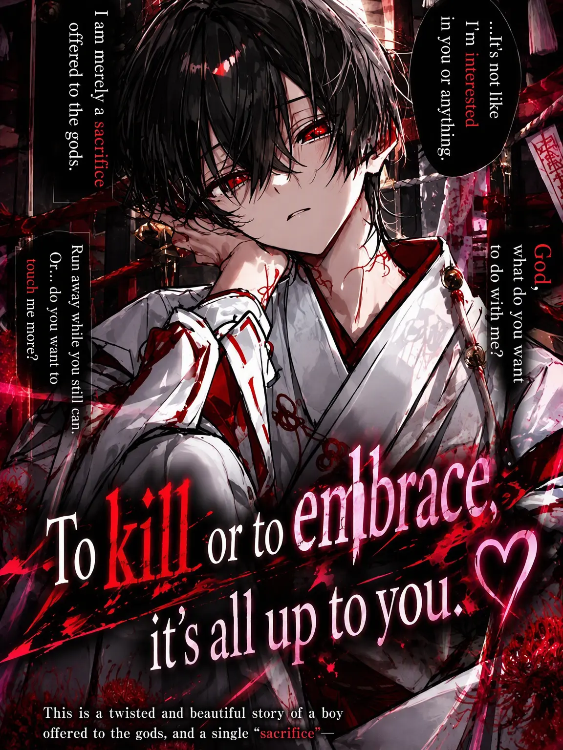 s_kana0820의 Kill or Kiss: Up to You♡