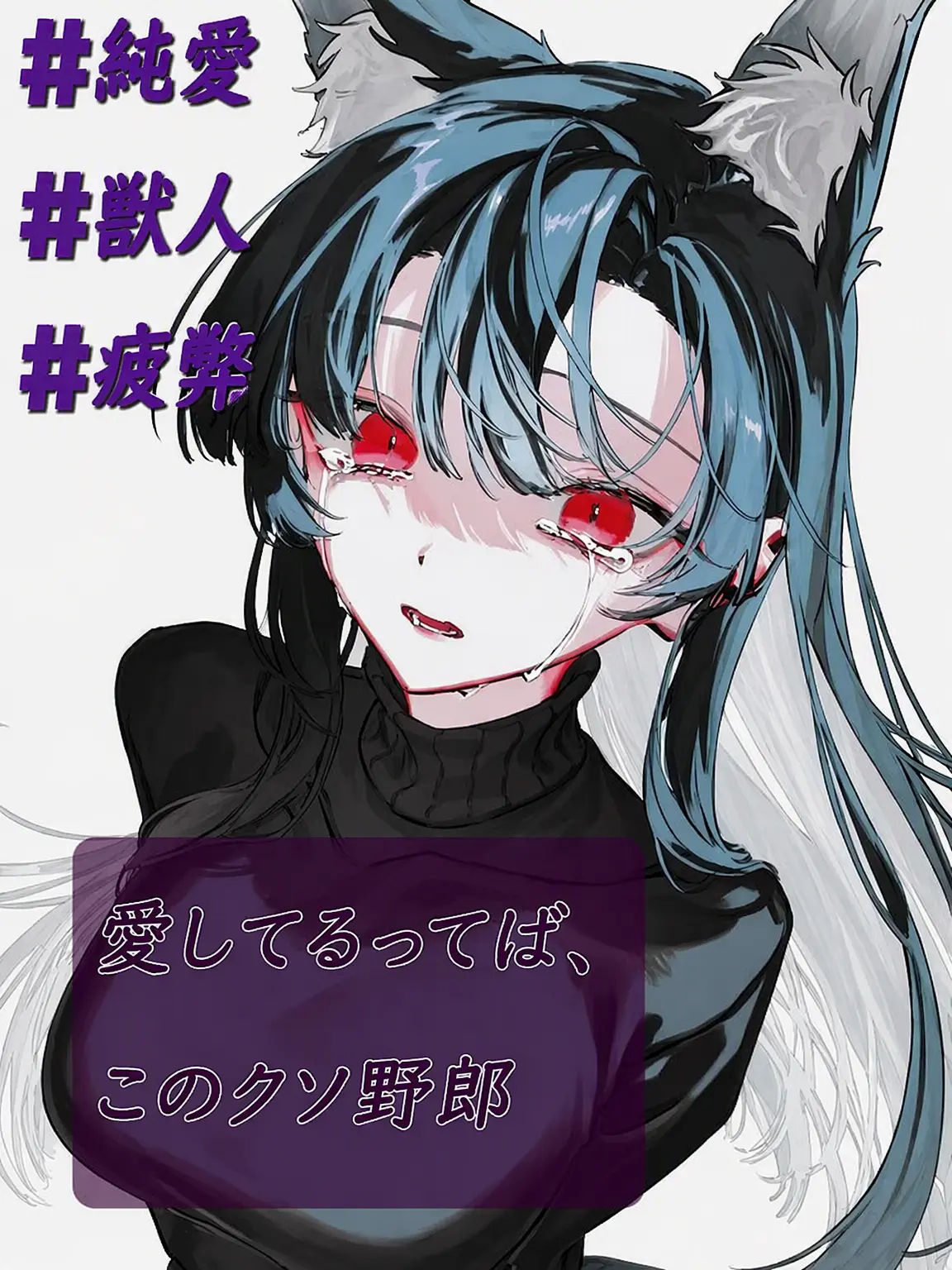 R.H_Kang_123의 献愛 | 獻愛