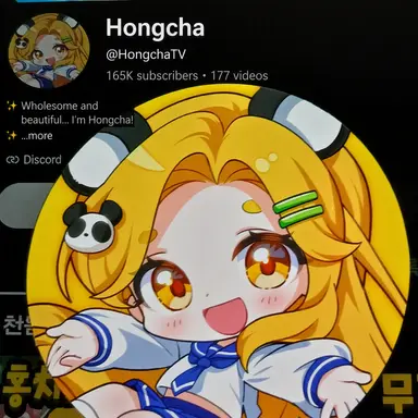 Profile image of Hongcha