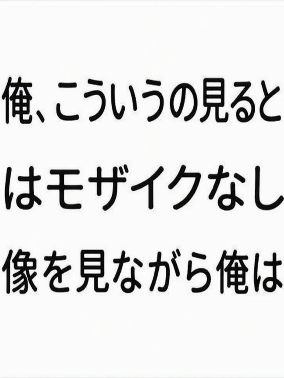 PuristBeat1165의 百合女学校