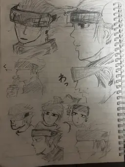 Profile image of ガク