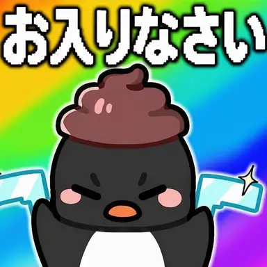 Profile image of イ・ピング