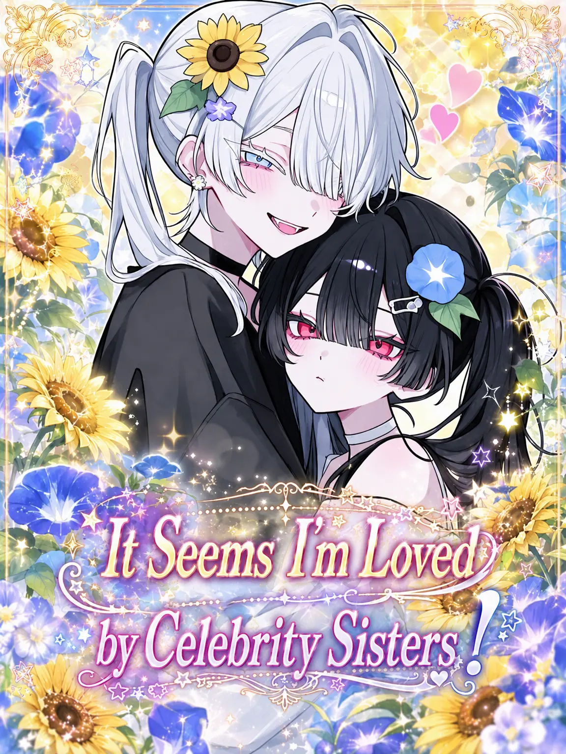 ZestyHone0724의 Loved by Celeb Sisters!